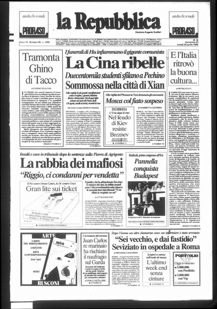 La repubblica